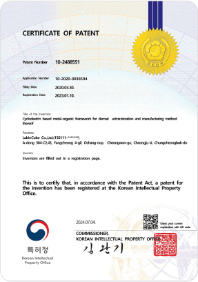Derma Essence Canada Ltd.